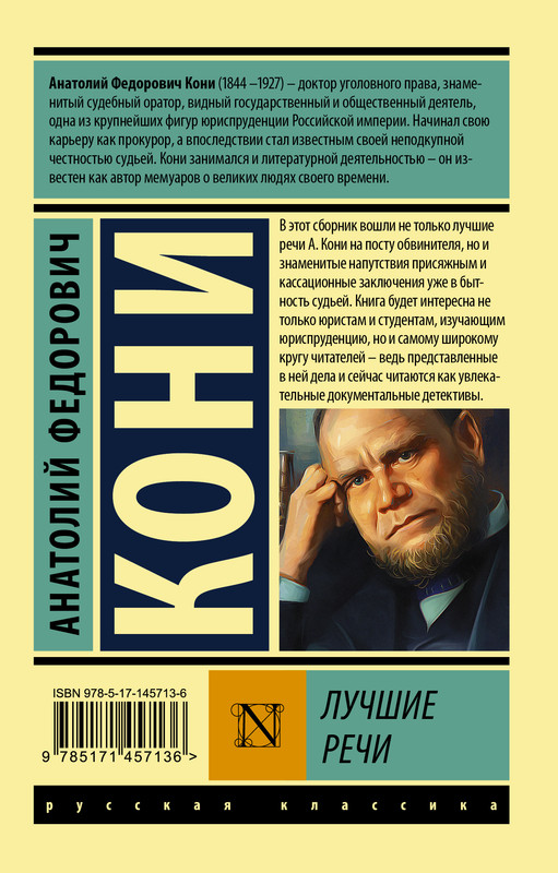 2-cover4