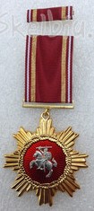 Gaisrininkų žvaigzdė 1