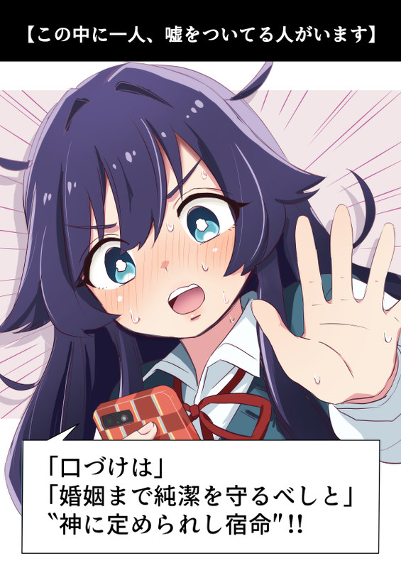 113564553_p0_master1200