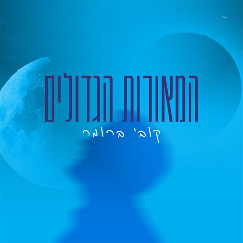 תמונה