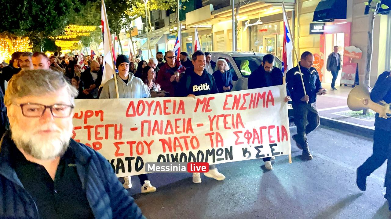 polytexneio-IMG-8097