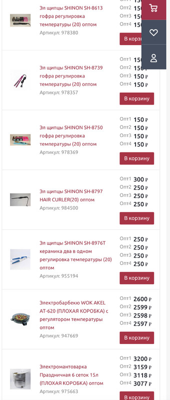 9124CF1A-0B7B-4B53-9670-D98D99F17E54