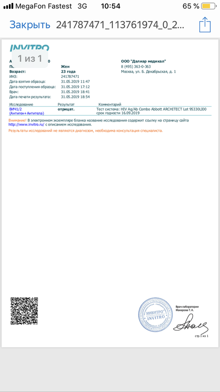 A6E919DA-62EE-4144-A19E-3D11F42884BD