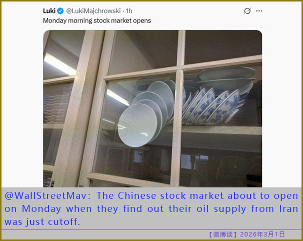 https://i.postimg.cc/jdqjVzRV/20260301-bt-(3).jpg