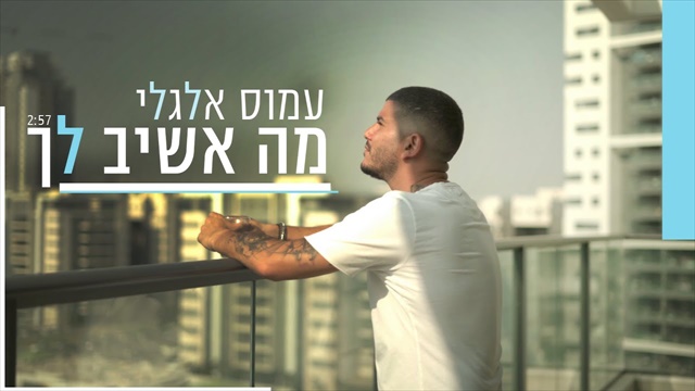 תמונה