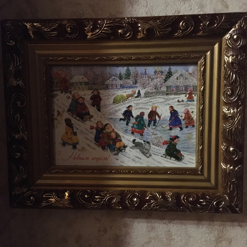 Русанов ипостновогоднее 025