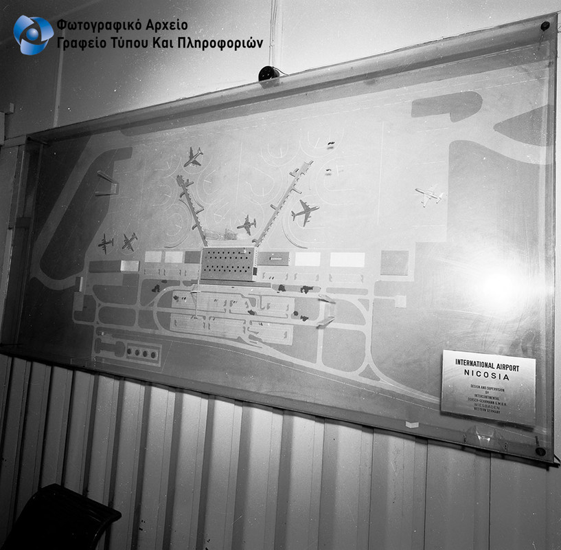 aerodromio-epta