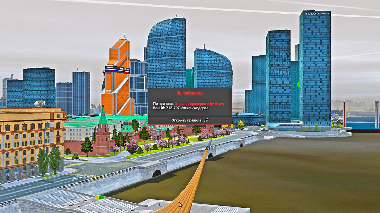 Grand Theft Auto V Screenshot 2025.09.01 - 07.17.47.05