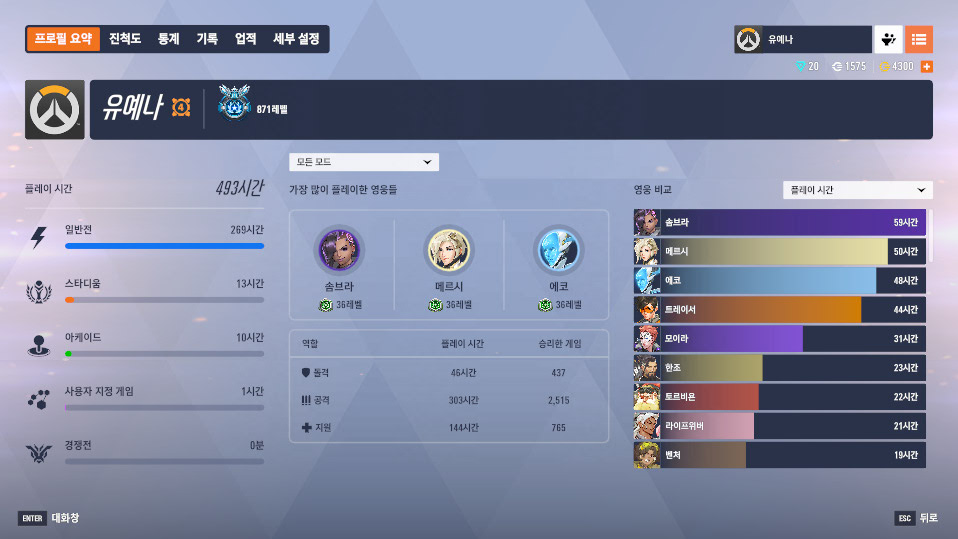 Screen Shot 25 11 21 12 30 03 000