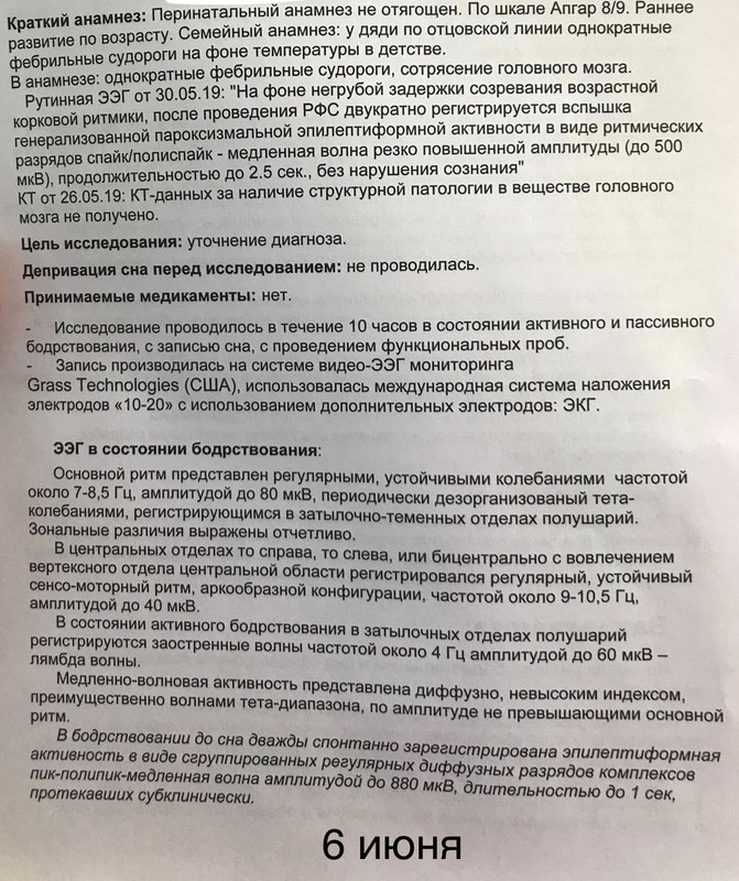 6C2CEF8F-3941-4AC5-9AF1-682E79CED313