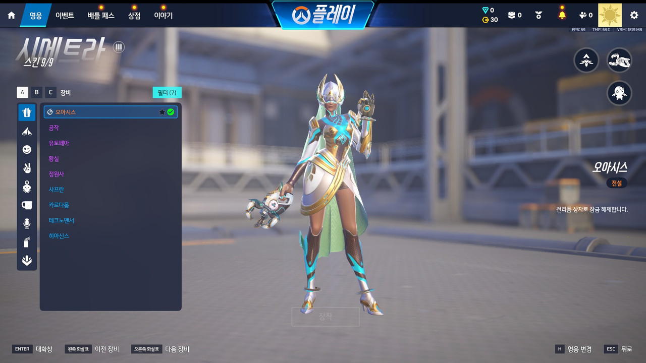 20260907141822 1