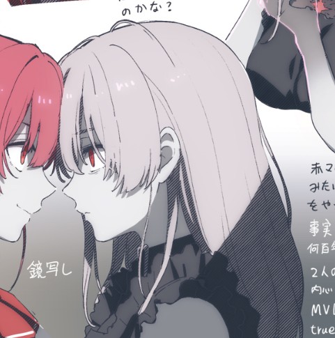 Screenshot 2024-08-01 at 14.20.39