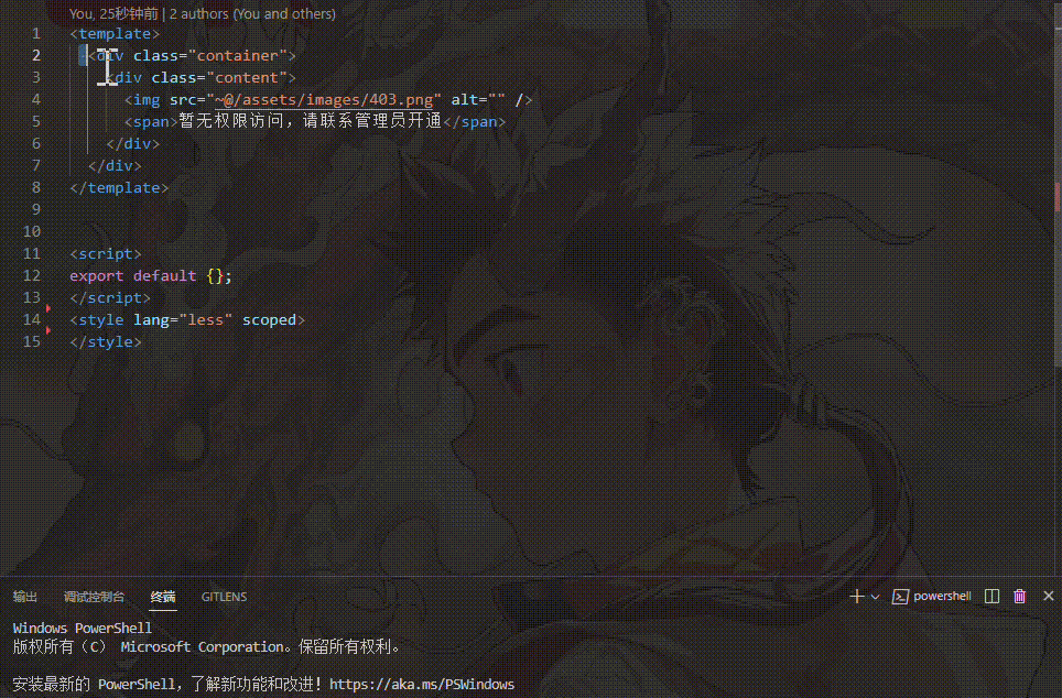 GIF