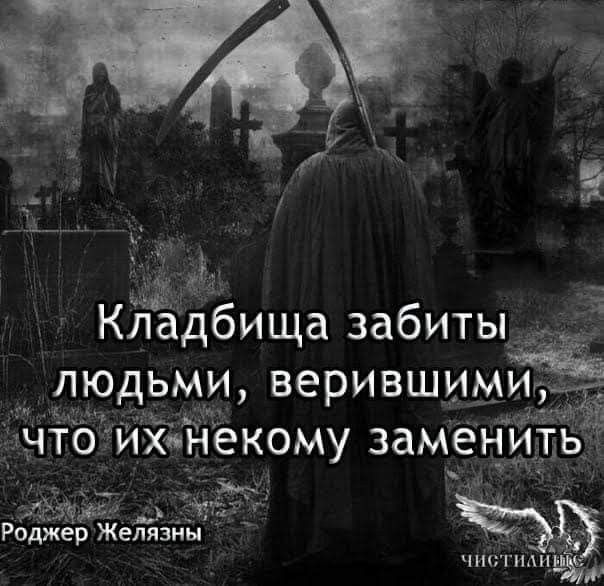 [Изображение: f40ab9d66ed57f65e6a446972ec12e55.jpg]