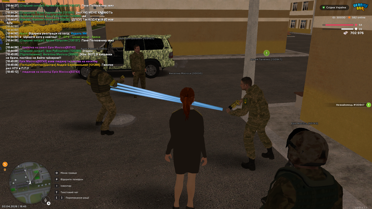 UKRAINE GTA 03 04 2026 18 45 16