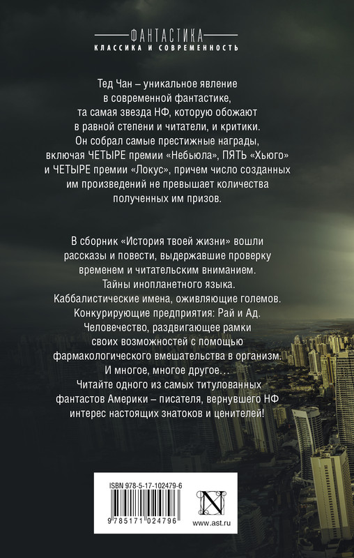 2-cover4