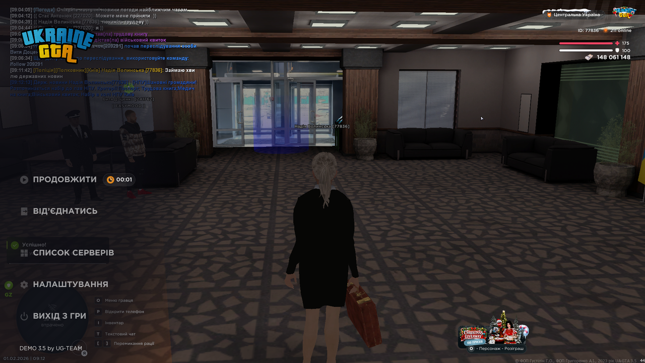 UKRAINE GTA 01 02 2026 9 12 18
