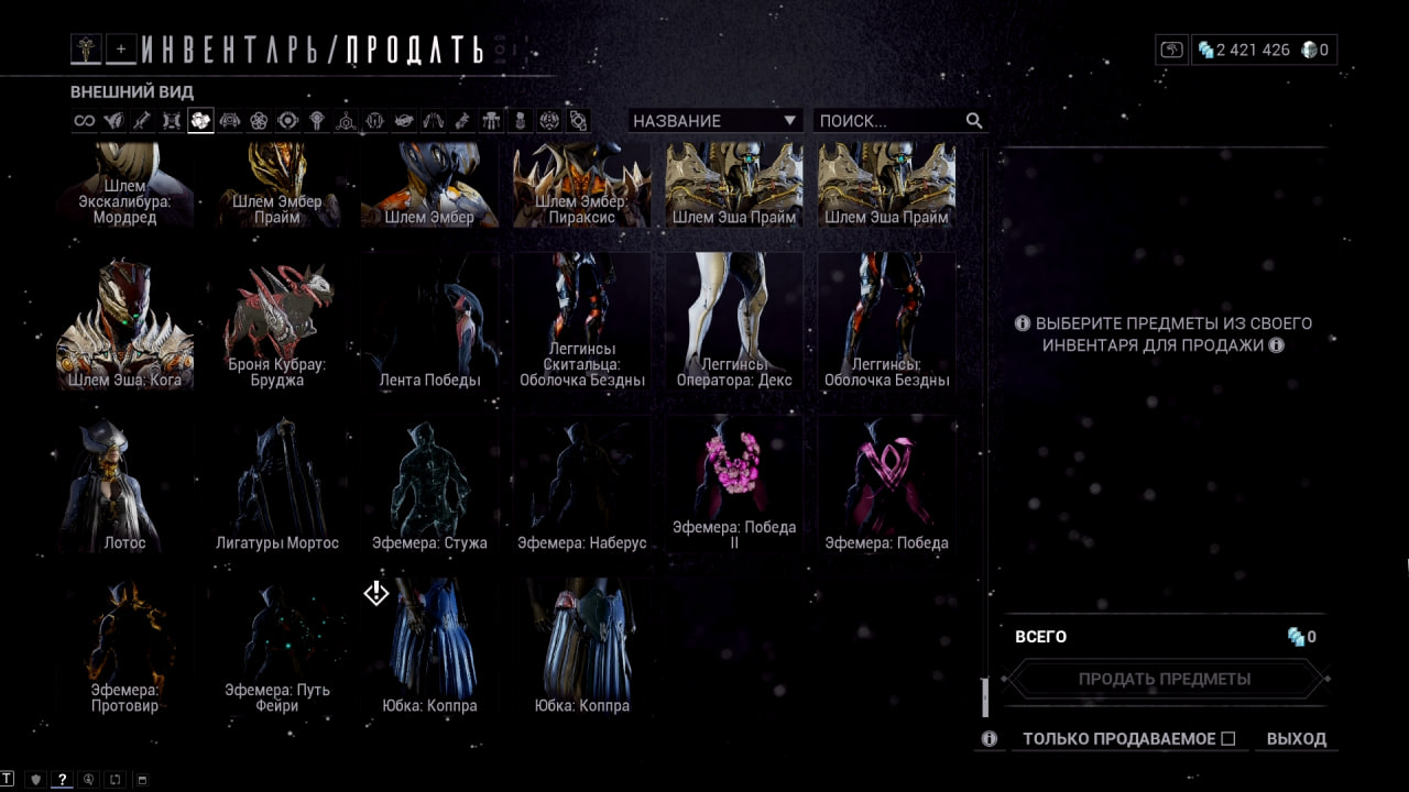 photo 49 2026 02 16 02 32 28