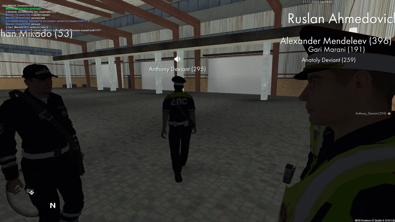 mta screen 2025 11 11 16 29 50