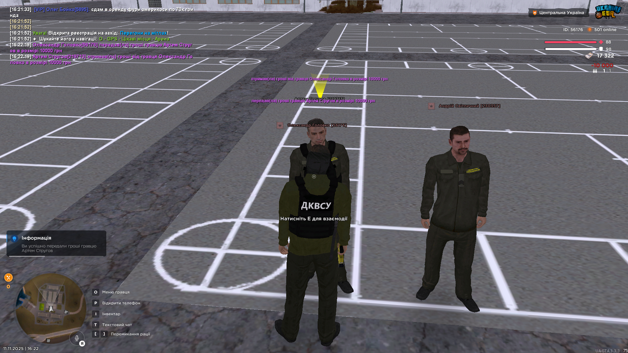 Grand Theft Auto San Andreas Screenshot 2025 11 11 16 22 21 37