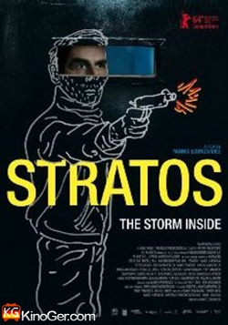 Stratos (2014)