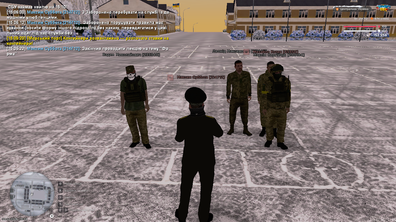 mta screen 2026 01 03 15 06 24