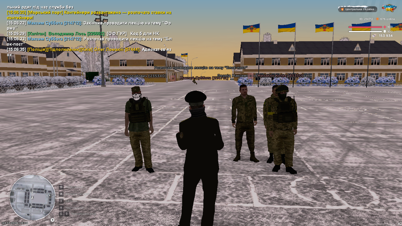 mta screen 2026 01 03 15 06 35