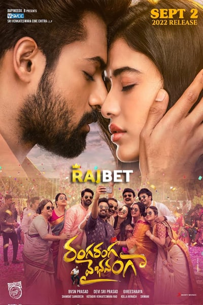 Ranga Ranga Vaibhavanga (2022) Dual Audio {Hindi (HQ Dub)-Telugu} Movie CAMRip – 480p [500MB] || 720p [1.2GB]