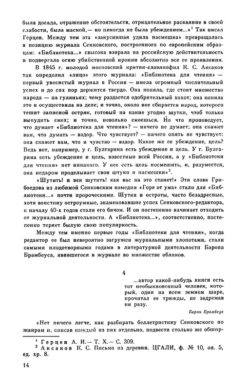 p0015