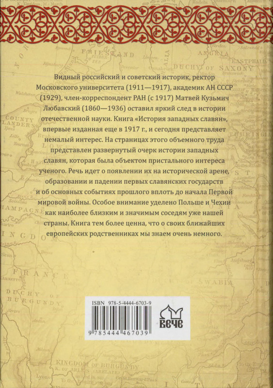 2-p0498