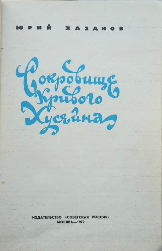 p0004