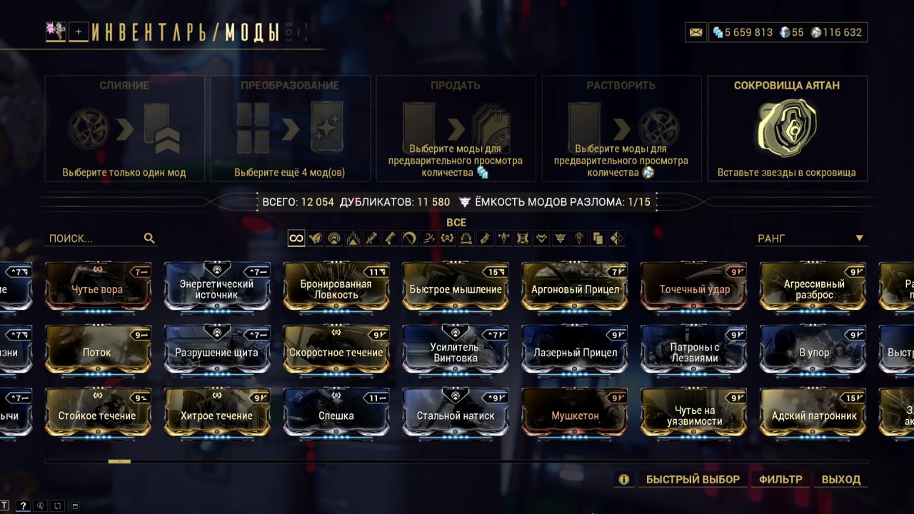 photo 22 2026 02 13 22 09 39