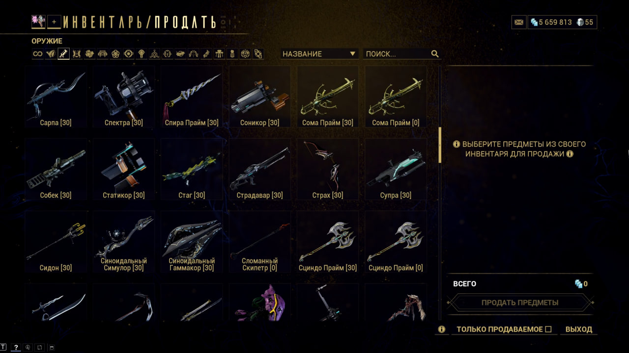 photo 30 2026 02 13 22 09 39