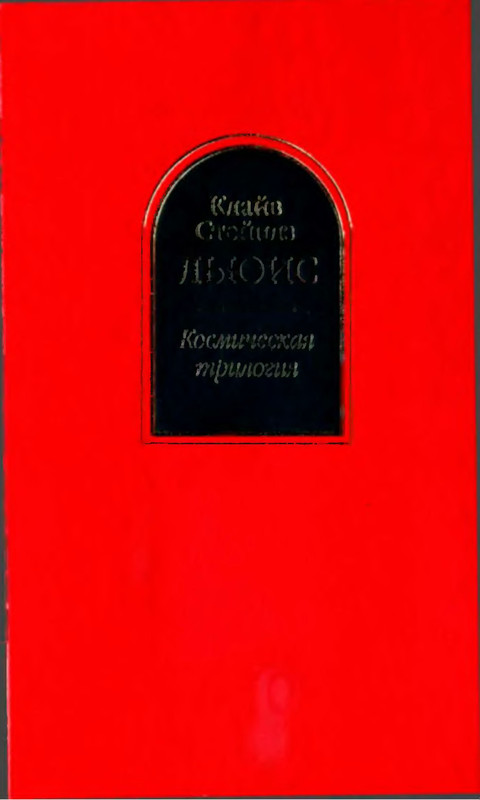 p0002