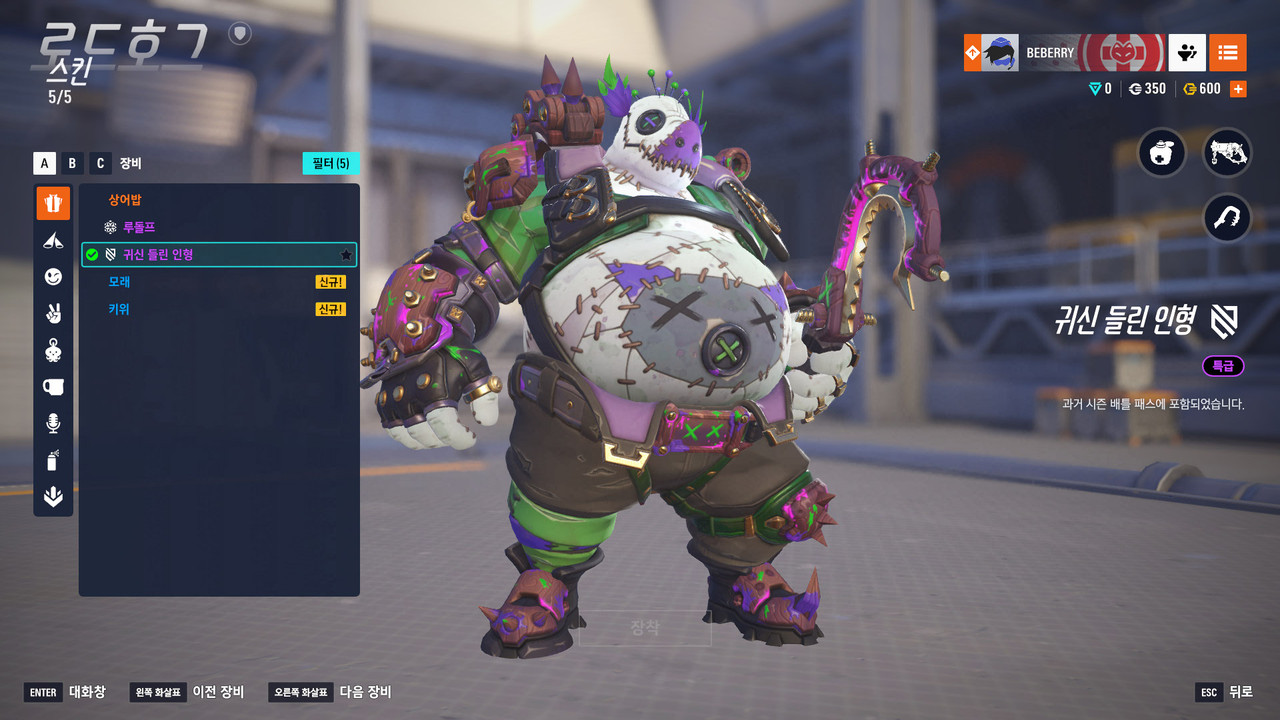 Kakao Talk 20260127 070046831 18