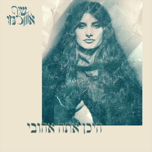 תמונה