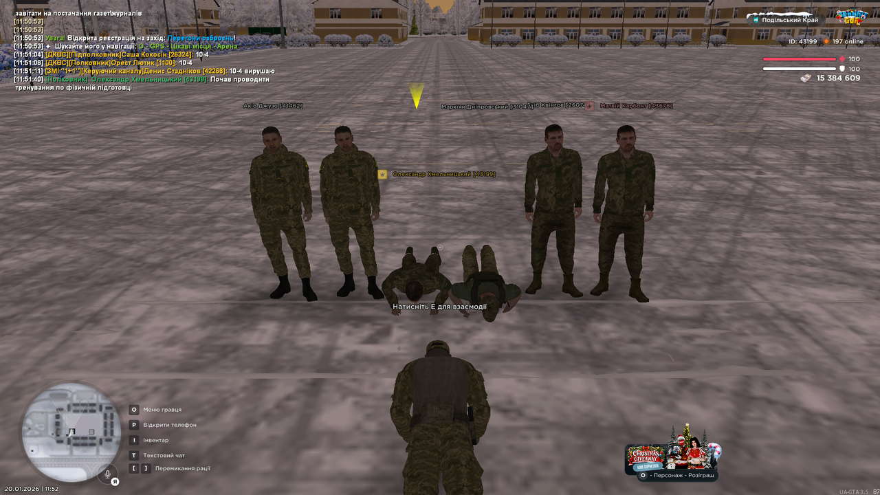 mta screen 2026 01 20 11 52 49