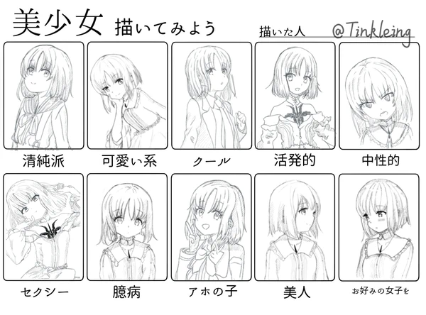 65271150_p0_master1200