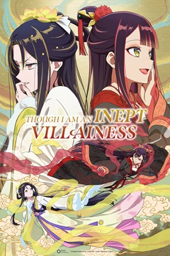 Futsutsuka na Akujo dewa Gozaimasu ga S01 720p WEB-DL x265-TFPDL