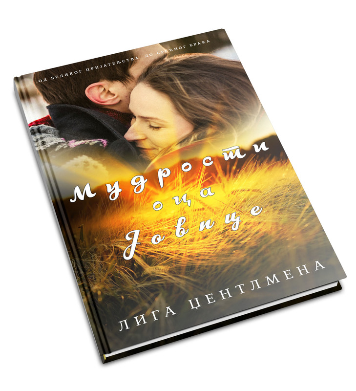 HBOOK00234.jpg