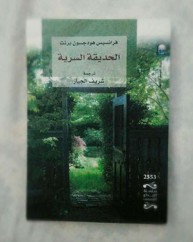 60745337_773820463020324_5080546454007709696_n