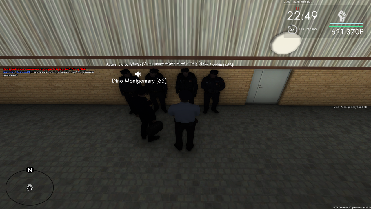 Grand Theft Auto San Andreas Screenshot 2026 01 30 21 31 30 75