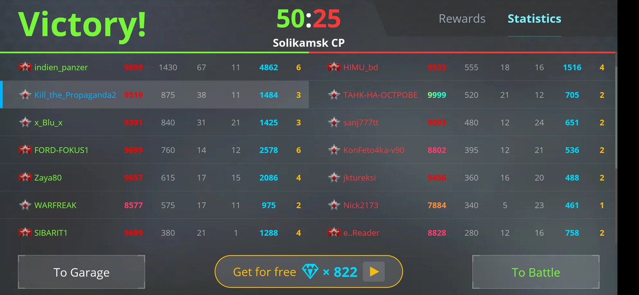 Screenshot-2021-12-20-07-48-03-607-com-t