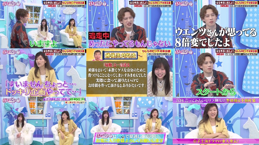予約ドタキャン許せない