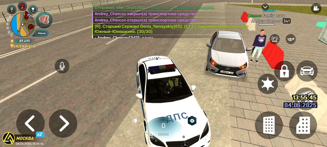 Screenshot_20250604-135546