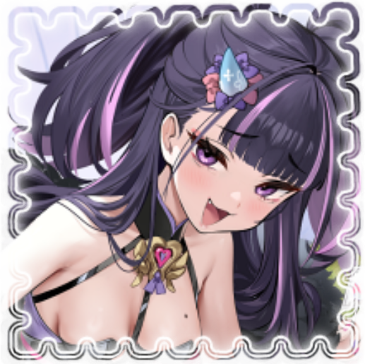Fujinami | Azur Lane