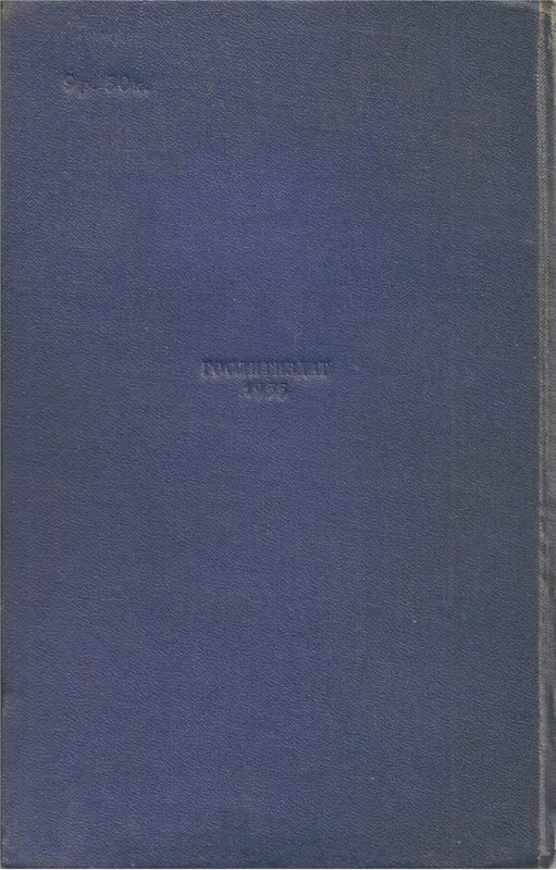 p0002