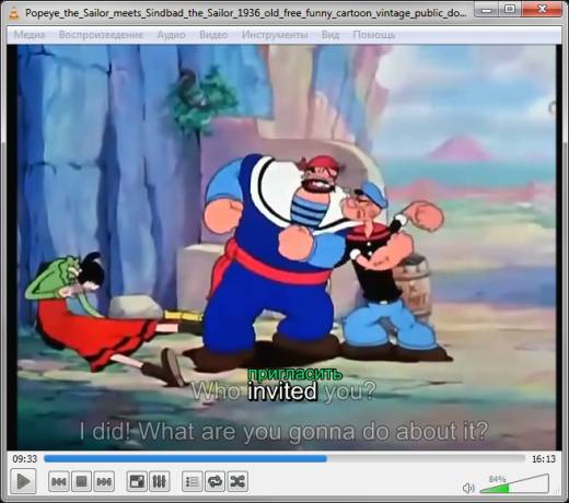 vlc_screenshot_small