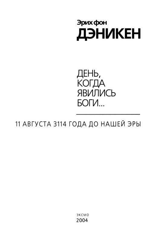 p0005