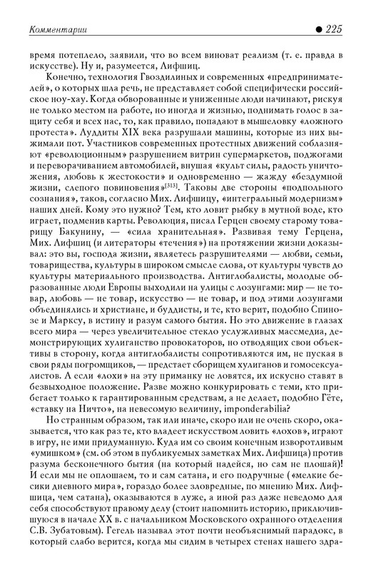 p0031